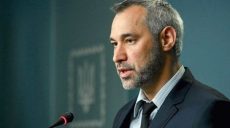 Генпрокурор назвал приоритетные дела для Генпрокуратуры