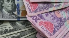 Долар опустився до 24 гривень: експерти розповіли, що буде з курсом далі (відео)