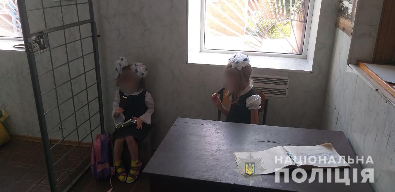 Женщина оставила своих детей на произвол судьбы и пропала