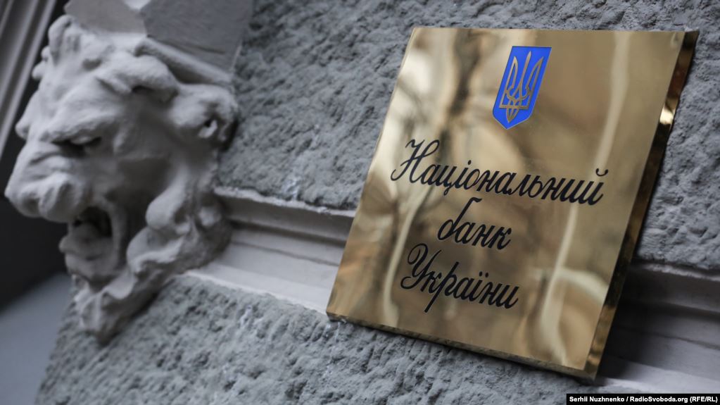 ГБР обыскивает офисы «Укроборонпрома» и квартиру Гонтаревой