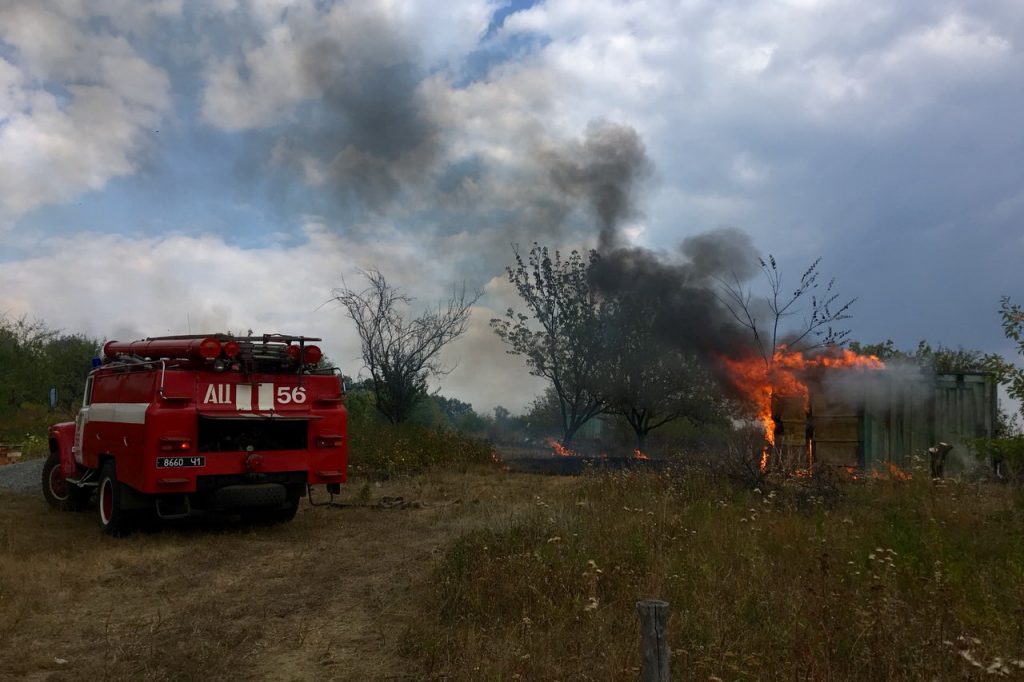Садовое товарищество на Харьковщине серьезно пострадало от пожара (фото)