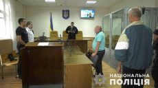 Дело насильника из Первомайска передано в суд (фото)
