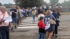 Акция протеста учителей Харьковщины прошла без нарушений правопорядка — полиция