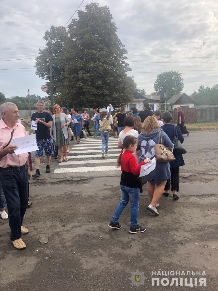 Акция протеста учителей Харьковщины прошла без нарушений правопорядка — полиция