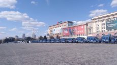 ХарьковПрайд. Полиция перекрыла площадь Свободы по периметру (фоторепортаж)