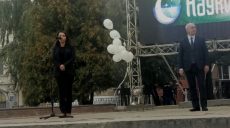 В Харькове проходит «Ночь науки»