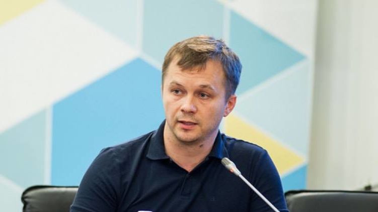 Верховная Рада уволила Милованова из совету НБУ