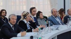 В Харькове пройдет международный юридический форум