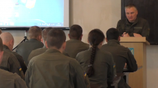 На Харківщині розпочалися навчально-методичні збори з випускниками військових вишів (відео)