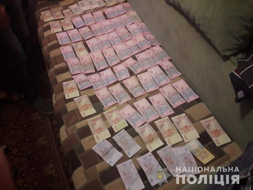 В Харькове изъяли наркотики на 300 тыс. гривен
