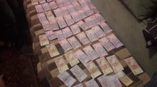 В Харькове изъяли наркотики на 300 тыс. гривен