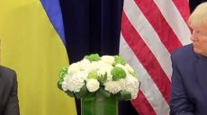 Дональд Трамп пообещал посетить Украину. Встреча Зеленского с Трампом (трансляция)