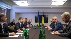 Зеленский провел встречу с премьером Бельгии