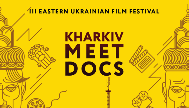 Прес-конференція організаторів та учасників міжнародного кінофестивалю Kharkiv MeetDocs Eastern Ukrainian Film Festival