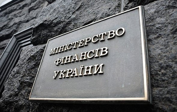 Украина выплатит крупнейший долг 2019 года