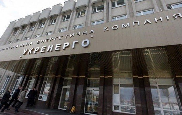 Обыски «Укрэнерго»: полиция назвала причину