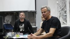 В харьковском литмузее встретились Жадан и Целлер