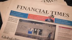 Переговоры Гончарука с Коломойским. Премьер требует опровергнуть информацию Financial Times
