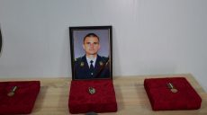 На Черкащине похоронили погибшего инспектора Харьковского погранотряда