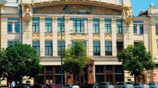 В Харькове прошло награждение лауреатов Независимой театральной премии имени Вячеслава Панченко