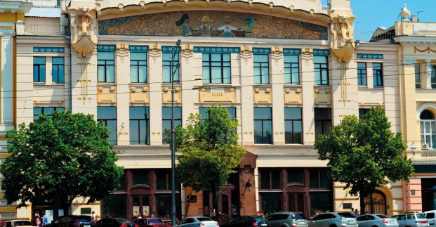В Харькове прошло награждение лауреатов Независимой театральной премии имени Вячеслава Панченко