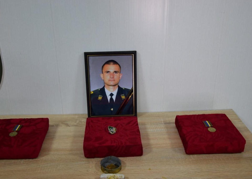 На Черкащине похоронили погибшего инспектора Харьковского погранотряда