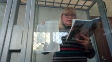 Закончились дебаты о деле про теракт в рок-пабе “Стена” (фото)