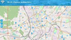 В Харькове работает уже 500 точек доступа WI-FI — Кернес (карта)