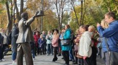В Харькове прошли бесплатные экскурсии на День туризма (фото)