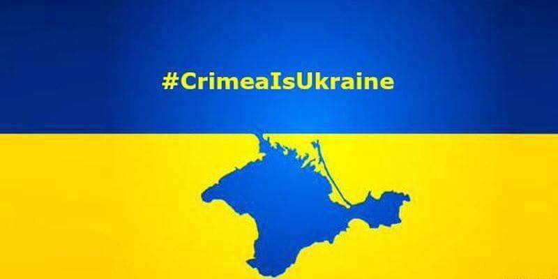 Россия незаконно удерживает 86 политзаключенных из Крыма