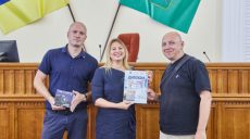 В горсовете наградили победителей фотопроекта «Герои нашего города»