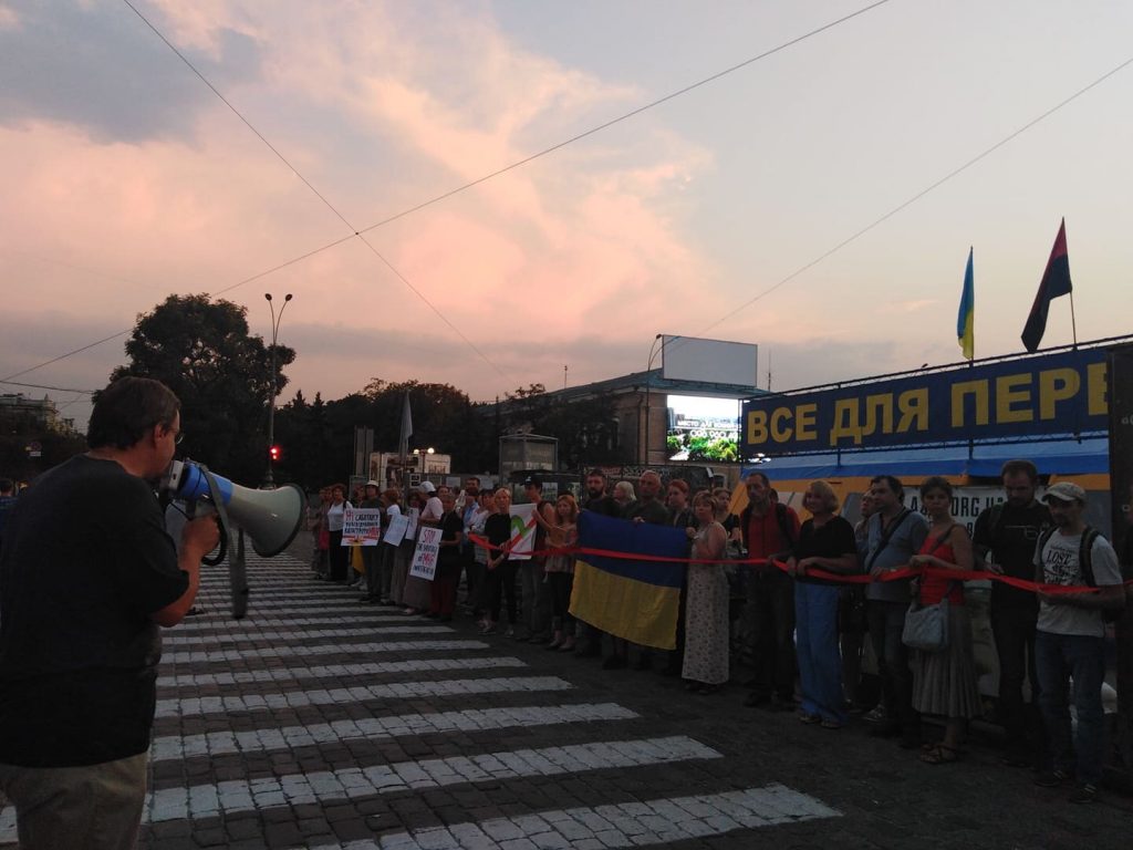 Харьковчане выступают против освобождения Цемаха (фото)
