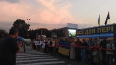 Харьковчане выступают против освобождения Цемаха (фото)