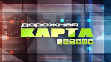 СОКРОВИЩА НИЖНЕЙ СИЛЕЗИИ