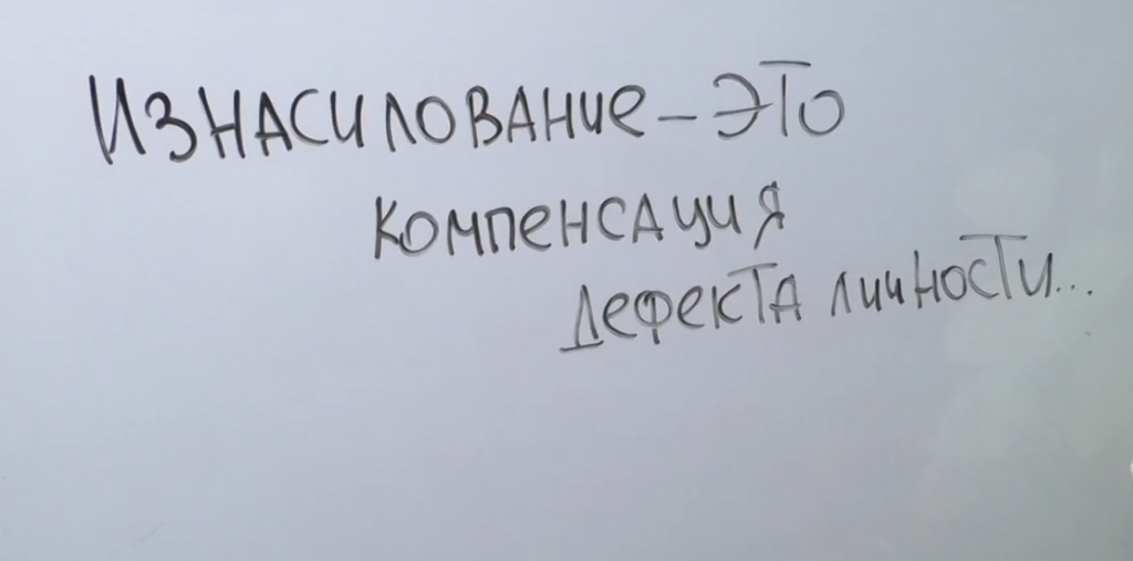 За останній тиждень у Харкові від гвалтівників постраждало четверо жінок (відео)