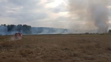 Харків’янам нагадують про правила поводження в екосистемах (відео)