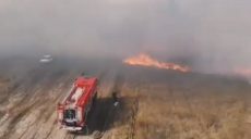 Масштабну пожежу на військовому полігоні в Клугіно-Башкирівці гасять вже майже два тижні (відео)