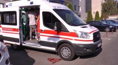 Медичні інноваціїї у Харкові (відео)