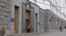 У Харкові триває конкурс грантових проєктів (відео)