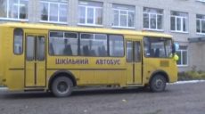 Підвищення якості освіти: харківські чиновники розповіли про пріоритети обласної влади на поточний навчальний рік (відео)
