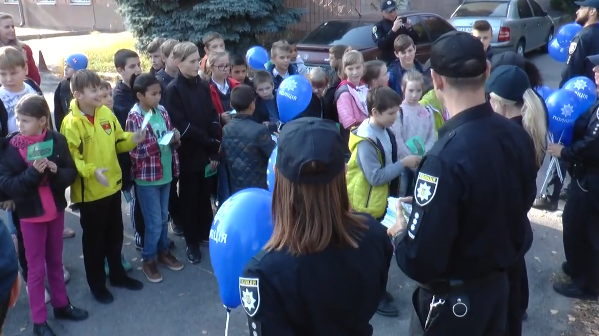З нагоди 4-ї річниці створення патрульної поліції у Харкові провели дитячий квест (відео)