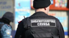 В Харькове за сутки поступило 51 сообщении о минировании зданий