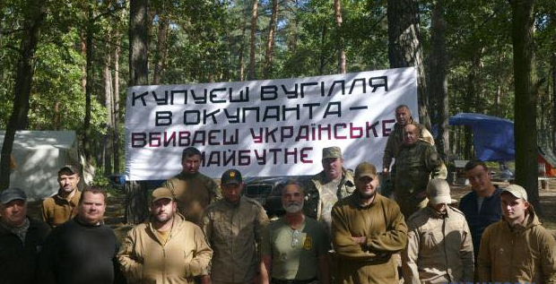 В Львовской области три недели блокировали вагоны с российским углем (видео)