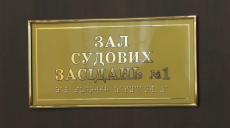 Зіткнення після ЛГБТ-маршу: суд обирає запобіжні заходи трьом затриманим членам націоналістичних організацій (відео)