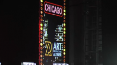 Більше тисячі глядачів зібралися на гучну прем’єру мюзиклу «Chicago» (відео)