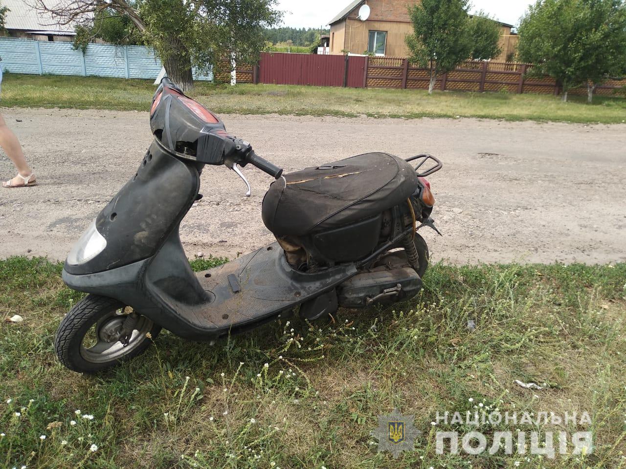 В Харьковской области мужчина задержан за кражу скутера