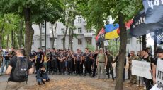 Представники організацій «Фрайкор» вимагають відпустити своїх активістів (відео)
