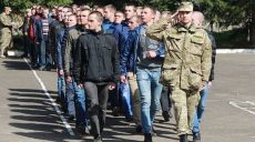 Протягом трьох місяців до Збройних сил планують відправити 1300 юнаків (відео)