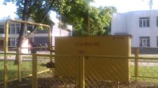 В Харькове без газа остались 100 домов : упало давление (адреса)