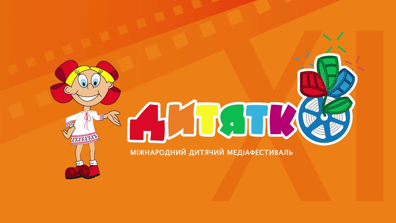 Определены победители детского телефестиваля «Дитятко»